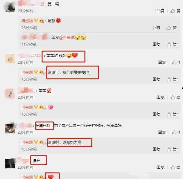 吃瓜爆料短剧吃瓜爆料大赛每日聚集地 娱乐最近热门消息,吃瓜爆料大赛，娱乐界最新动态一览