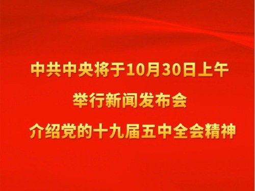 人 今日十大热点新闻,盘点十大热点新闻，洞察社会脉动