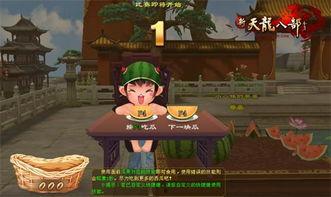 有哪些潜规则是中国人共识的 吃瓜爆料每日大赛最新动态,吃瓜爆料大赛最新风向标