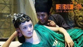 明星潜规则之皇梦九重笔趣阁 电影下载,皇梦九重笔趣阁电影幕后秘辛大揭秘