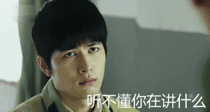 吃瓜爆料每日大赛最新动态 潜规则是什么意思网络用语,网络热词“潜规则”背后的真相