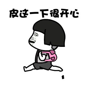 吃瓜爆料每日大赛最新动态 潜规则是什么意思网络用语,网络热词“潜规则”背后的真相