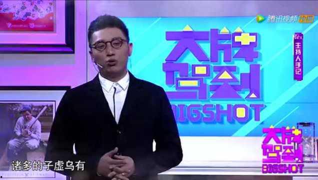 娱乐新闻名人,揭秘名人生涯背后的故事