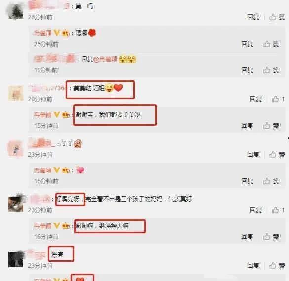 娱乐圈吃瓜代号 吃瓜爆料网八卦有理爆料,吃瓜爆料网八卦有理，独家揭秘明星幕后故事