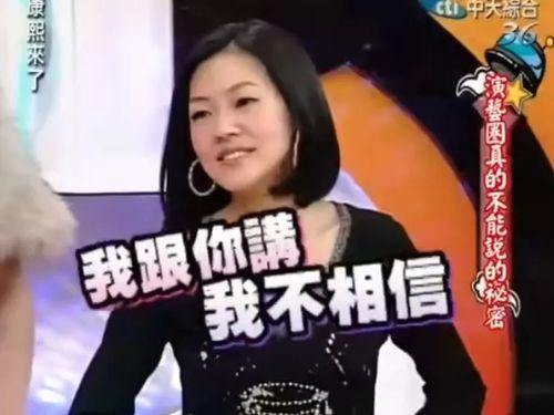 娱乐圈吃瓜代号 吃瓜爆料网八卦有理爆料,吃瓜爆料网八卦有理，独家揭秘明星幕后故事