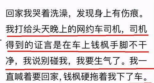吃瓜爆料网八卦有理爆料 潜规则是什么意思网络用语,揭秘网络流行语背后的权力游戏
